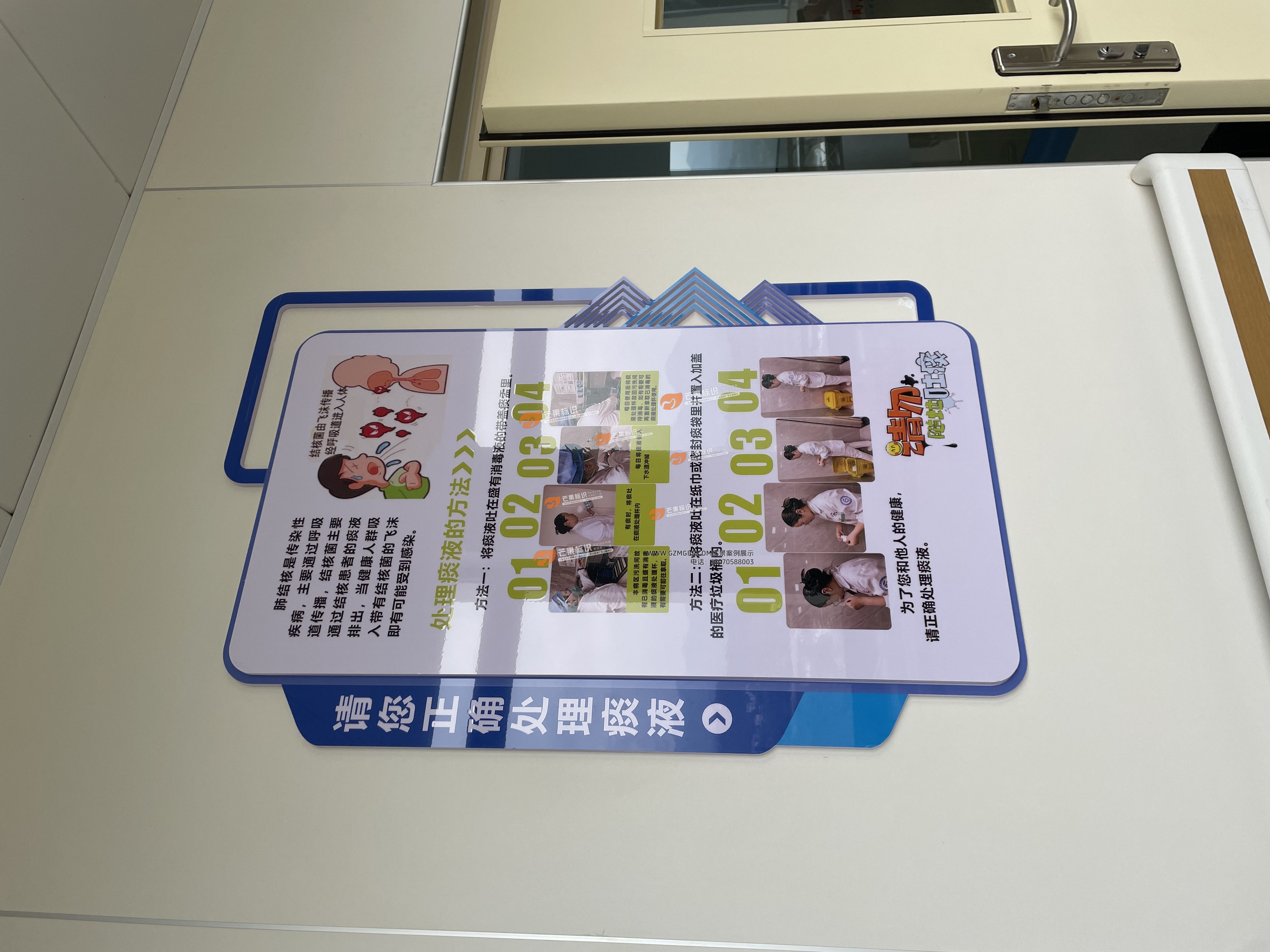 江西芒果景观标识源头工厂（赣州芒果金属有限公司）江西赣州医院文化墙