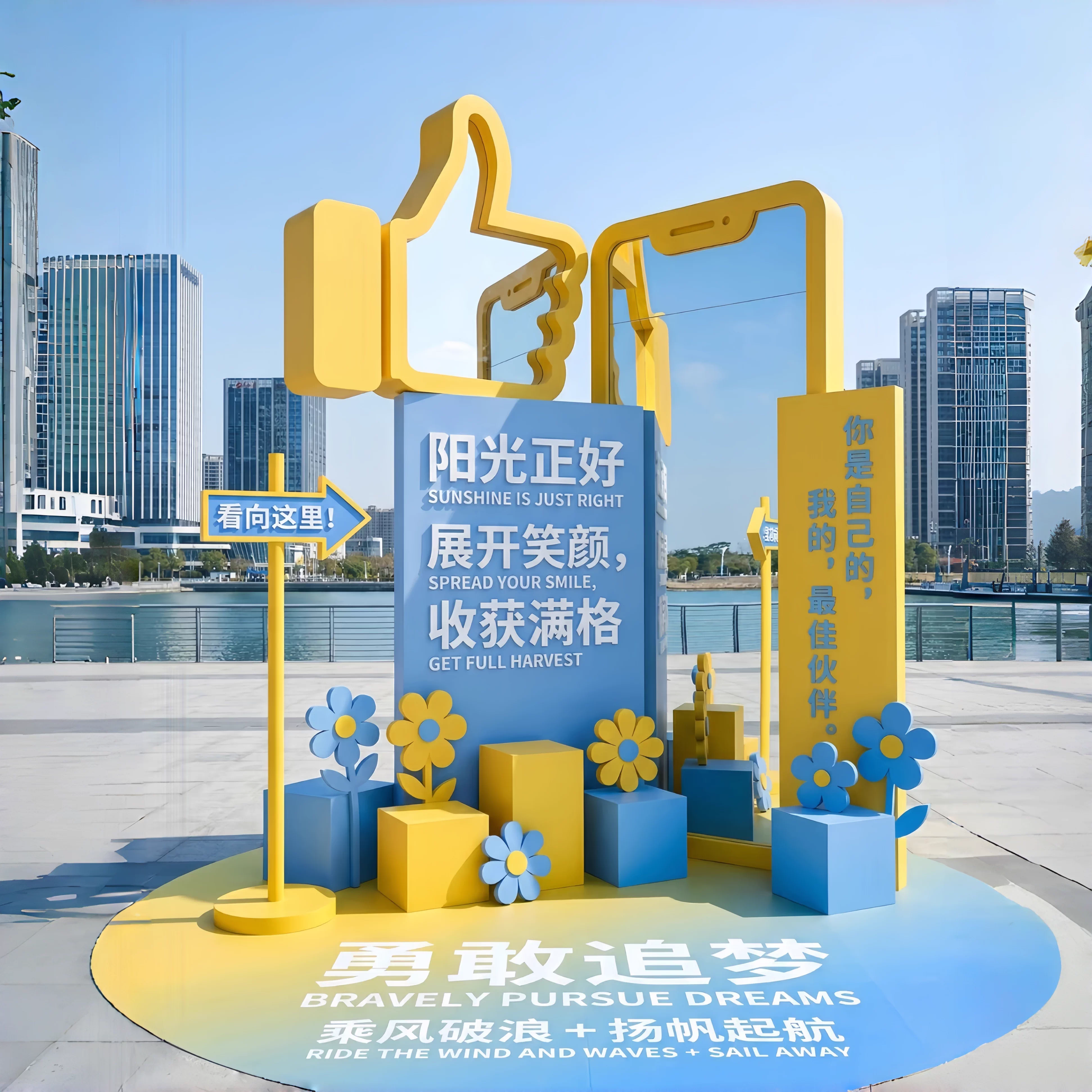江西芒果景观标识源头工厂：江西商场网红打卡美陈标识