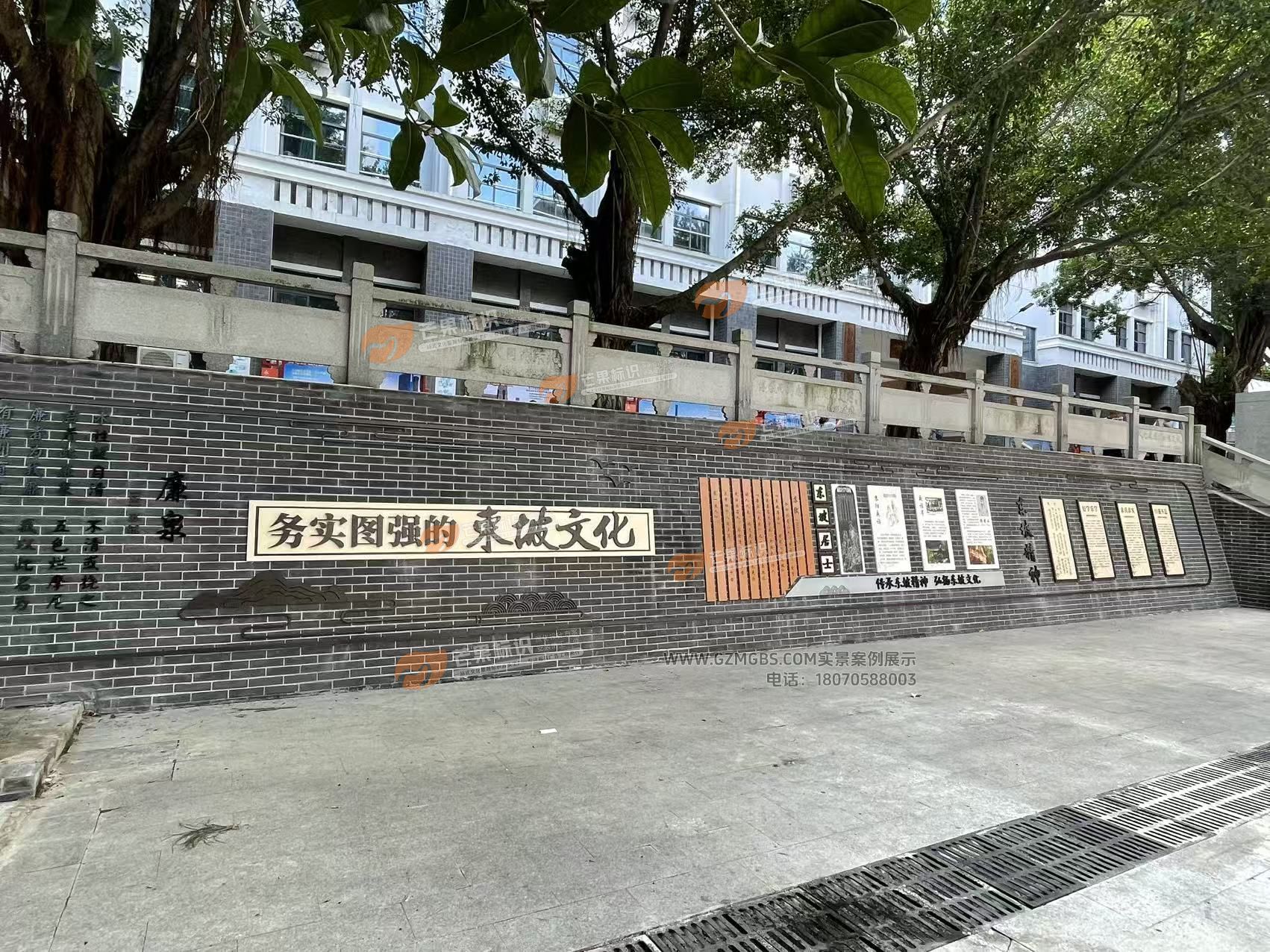 赣州一中校园文化墙-不锈钢景观墙-阳明文化-濂溪文化-东坡文化 (7).jpg
