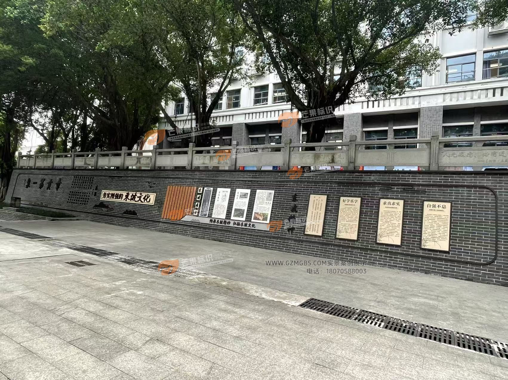 赣州一中校园文化墙-不锈钢景观墙-阳明文化-濂溪文化-东坡文化 (1).jpg