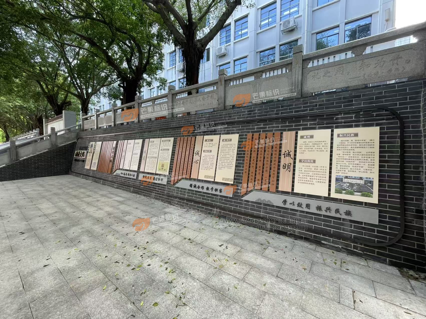 赣州一中校园文化墙-不锈钢景观墙-阳明文化-濂溪文化-东坡文化 (5).jpg