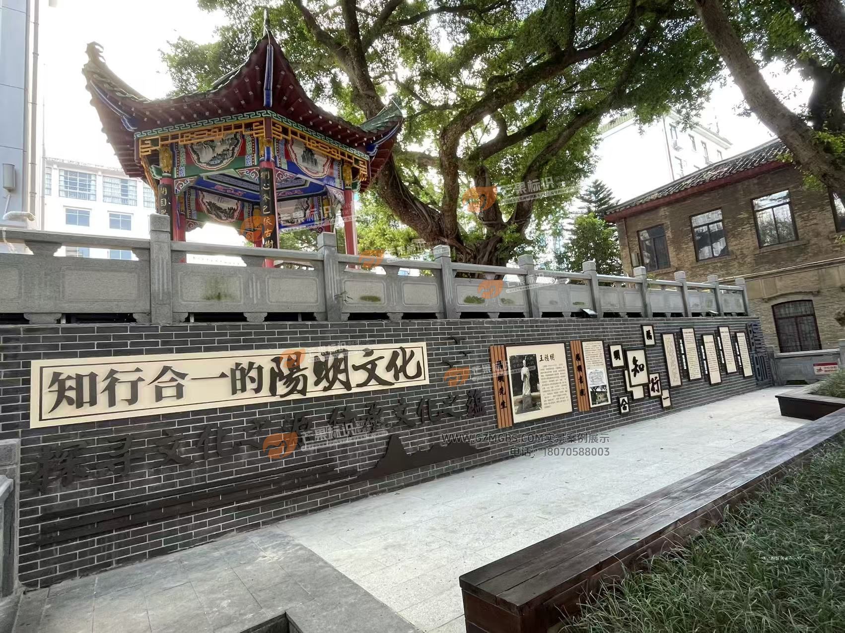 赣州一中校园文化墙-不锈钢景观墙-阳明文化-濂溪文化-东坡文化 (4).jpg
