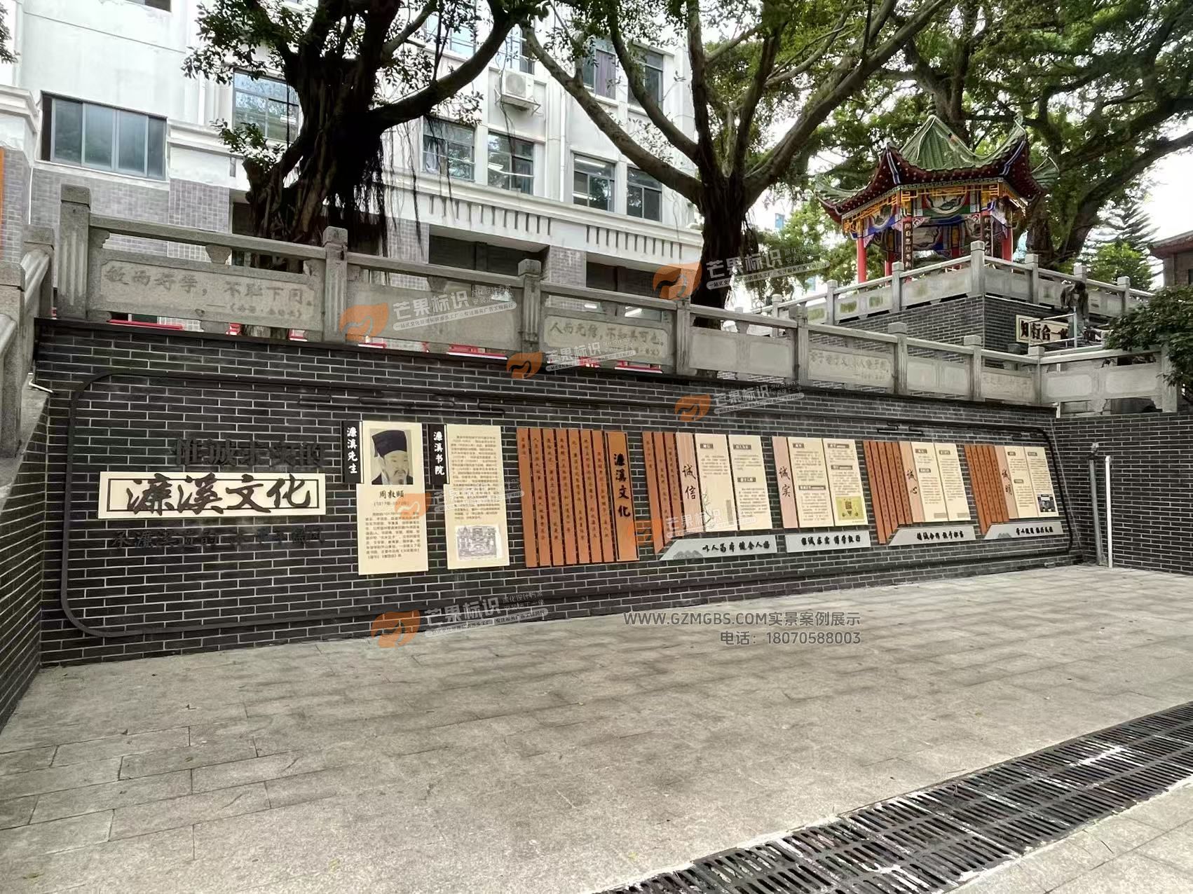 赣州一中校园文化墙-不锈钢景观墙-阳明文化-濂溪文化-东坡文化 (6).jpg