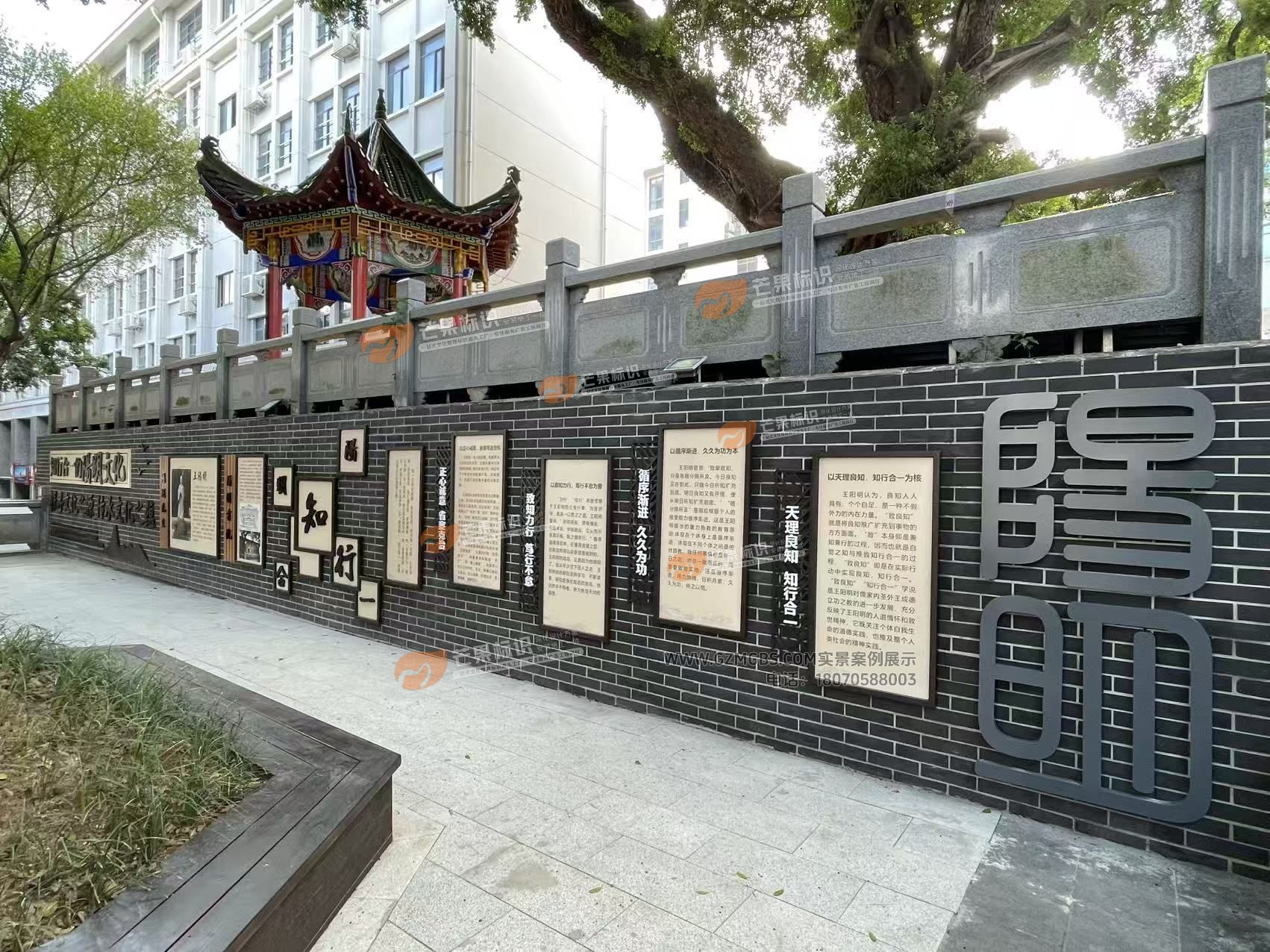 江西芒果景观标识源头工厂：赣州校园文化景观墙-赣州一中校园文化墙-不锈钢景观墙-阳明文
