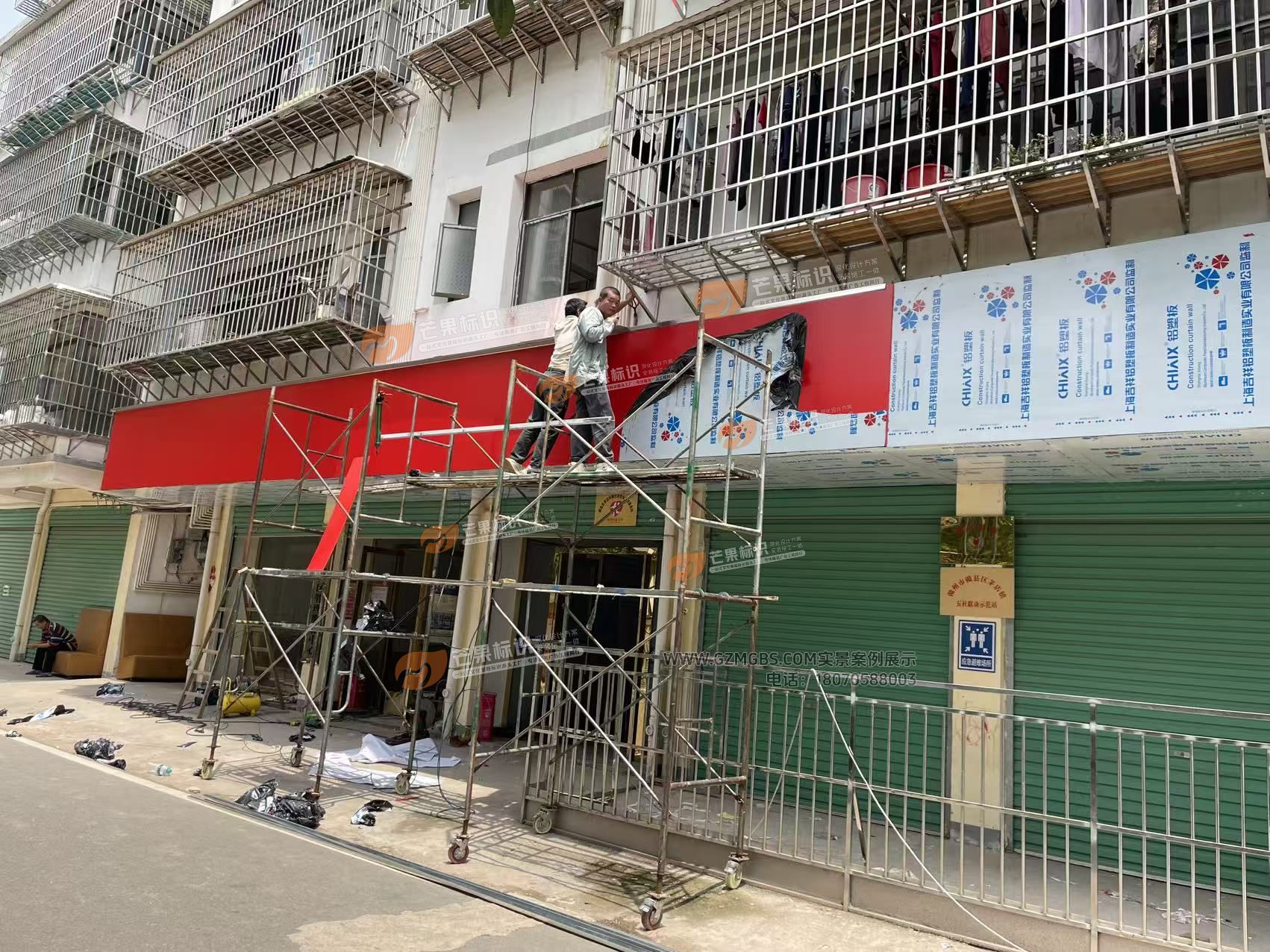 江西芒果景观标识源头工厂（赣州芒果金属有限公司）赣州社区招牌制作