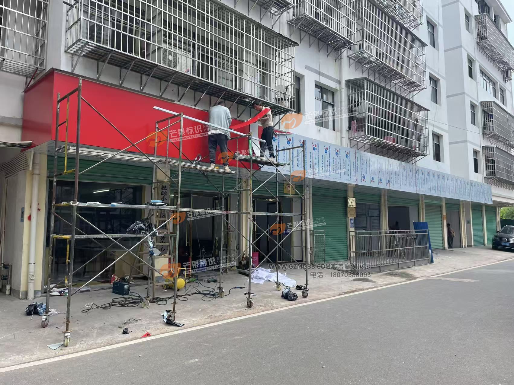 江西芒果景观标识源头工厂（赣州芒果金属有限公司）赣州社区招牌制作