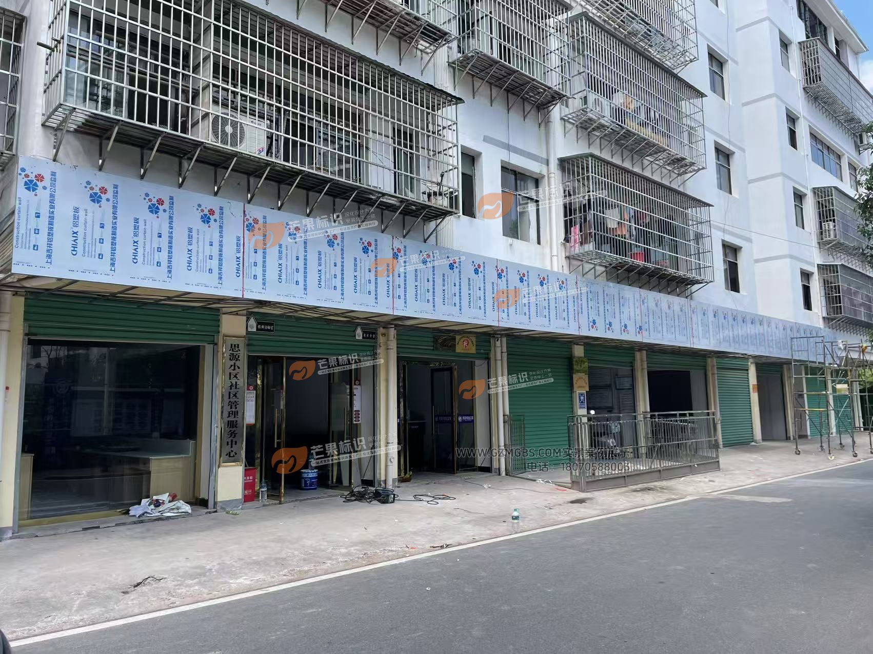 江西芒果景观标识源头工厂（赣州芒果金属有限公司）赣州社区招牌制作