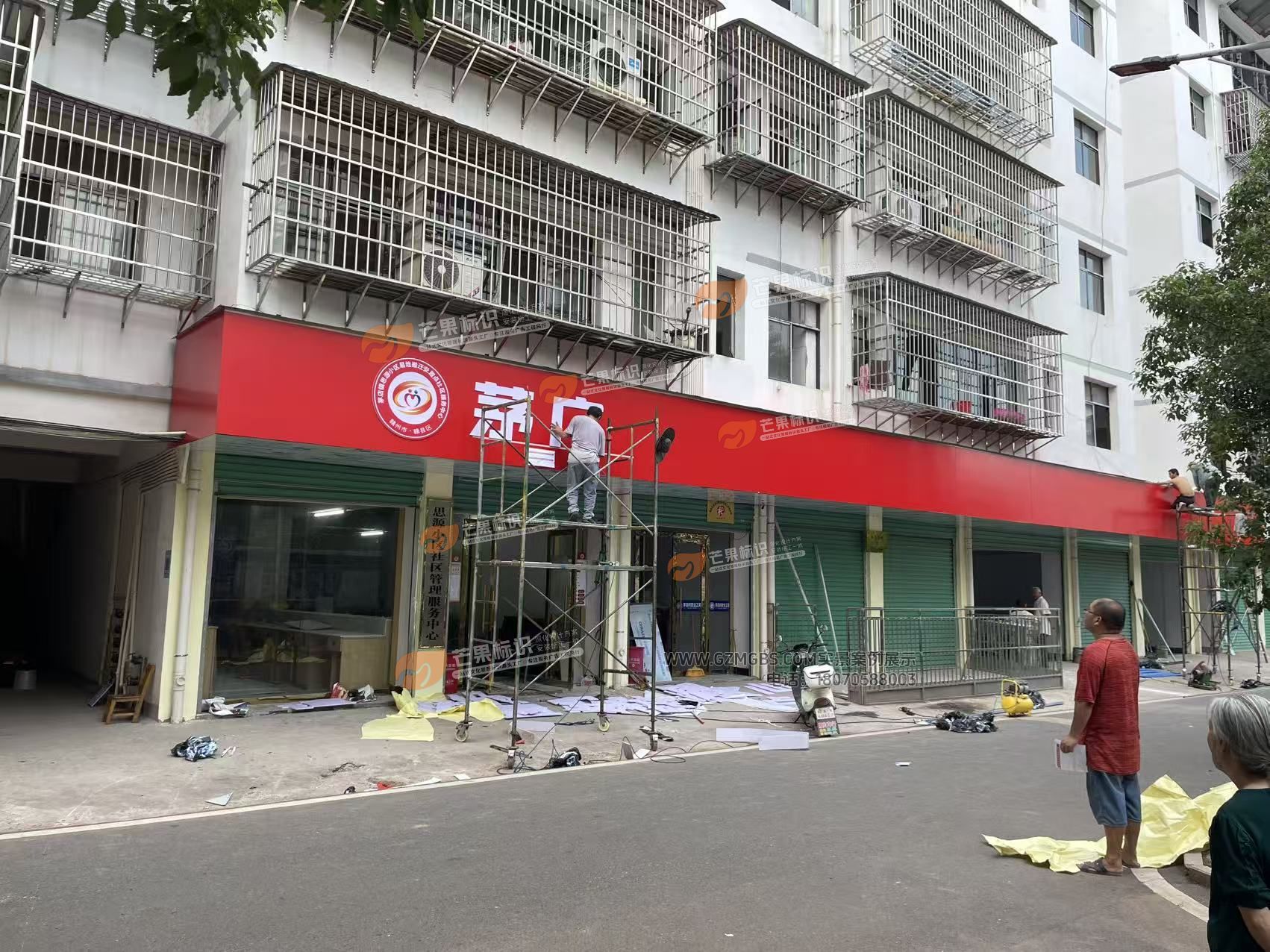 江西芒果景观标识源头工厂（赣州芒果金属有限公司）赣州社区招牌制作