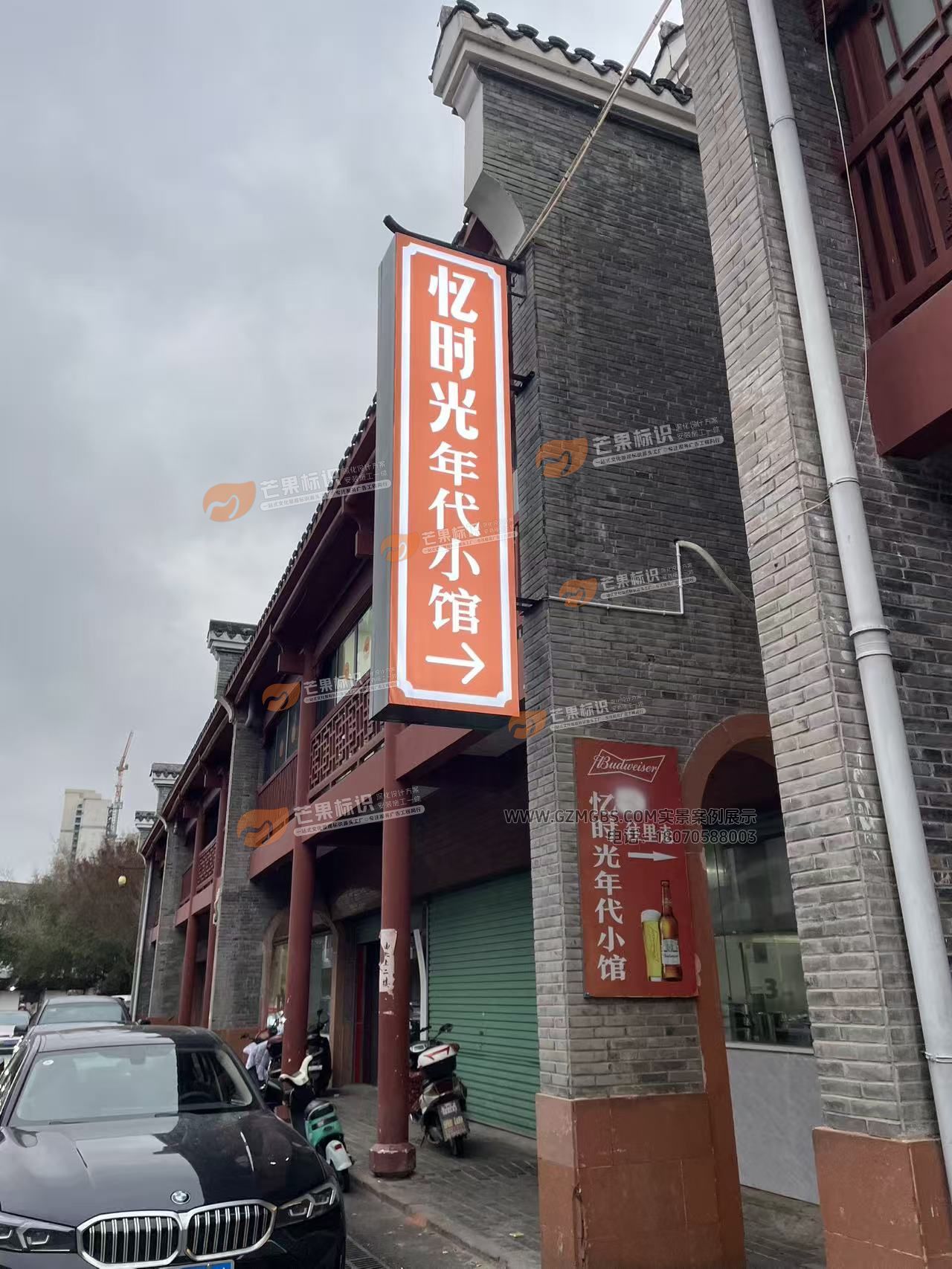 江西芒果景观标识源头工厂（赣州芒果金属有限公司）赣州双面灯箱指引招牌