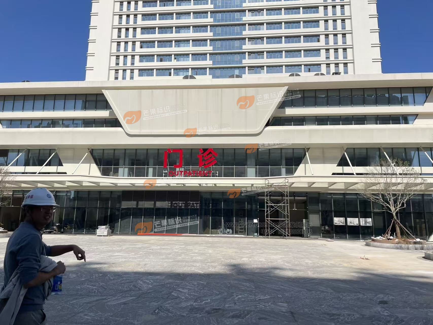 江西芒果景观标识源头工厂（赣州芒果金属有限公司）赣州医院楼顶大字制作安装实例