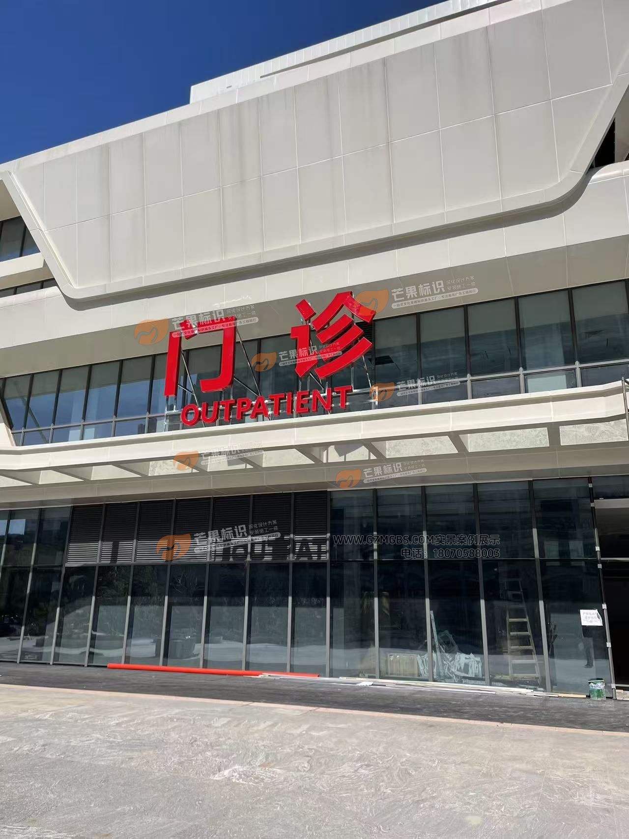 江西芒果景观标识源头工厂（赣州芒果金属有限公司）赣州医院楼顶大字制作安装实例