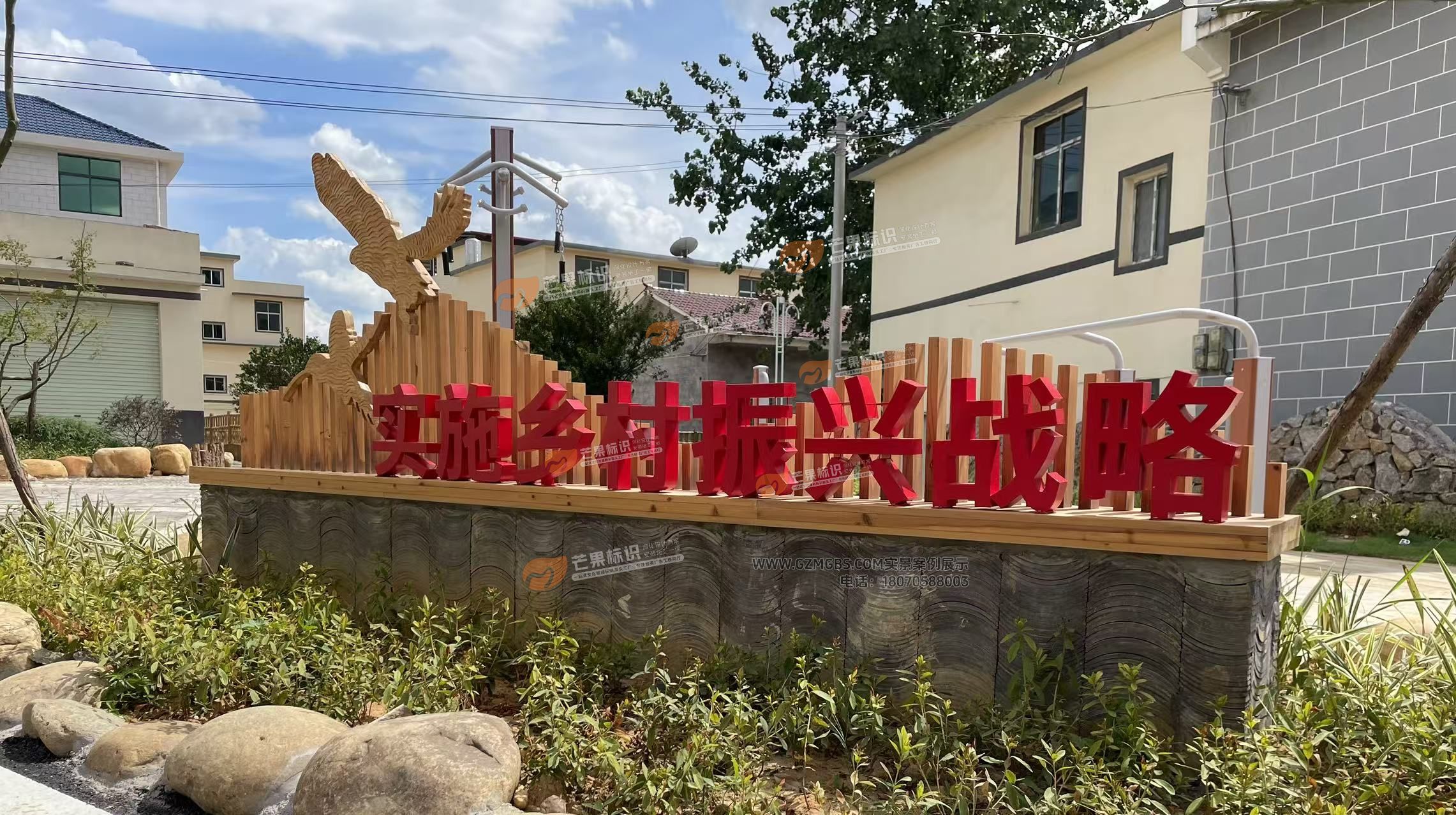 江西芒果景观标识源头工厂：赣南乡村振兴景观标识制作