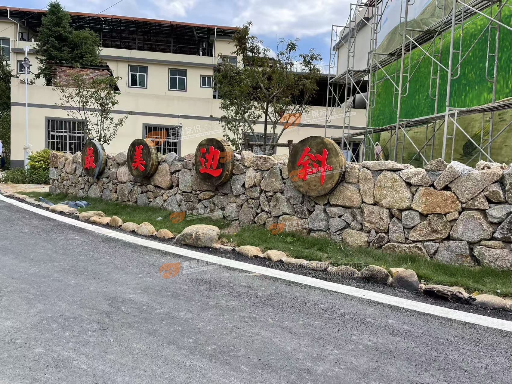 江西芒果景观标识源头工厂（赣州芒果金属有限公司）江西景观墙景墙标识制作厂家