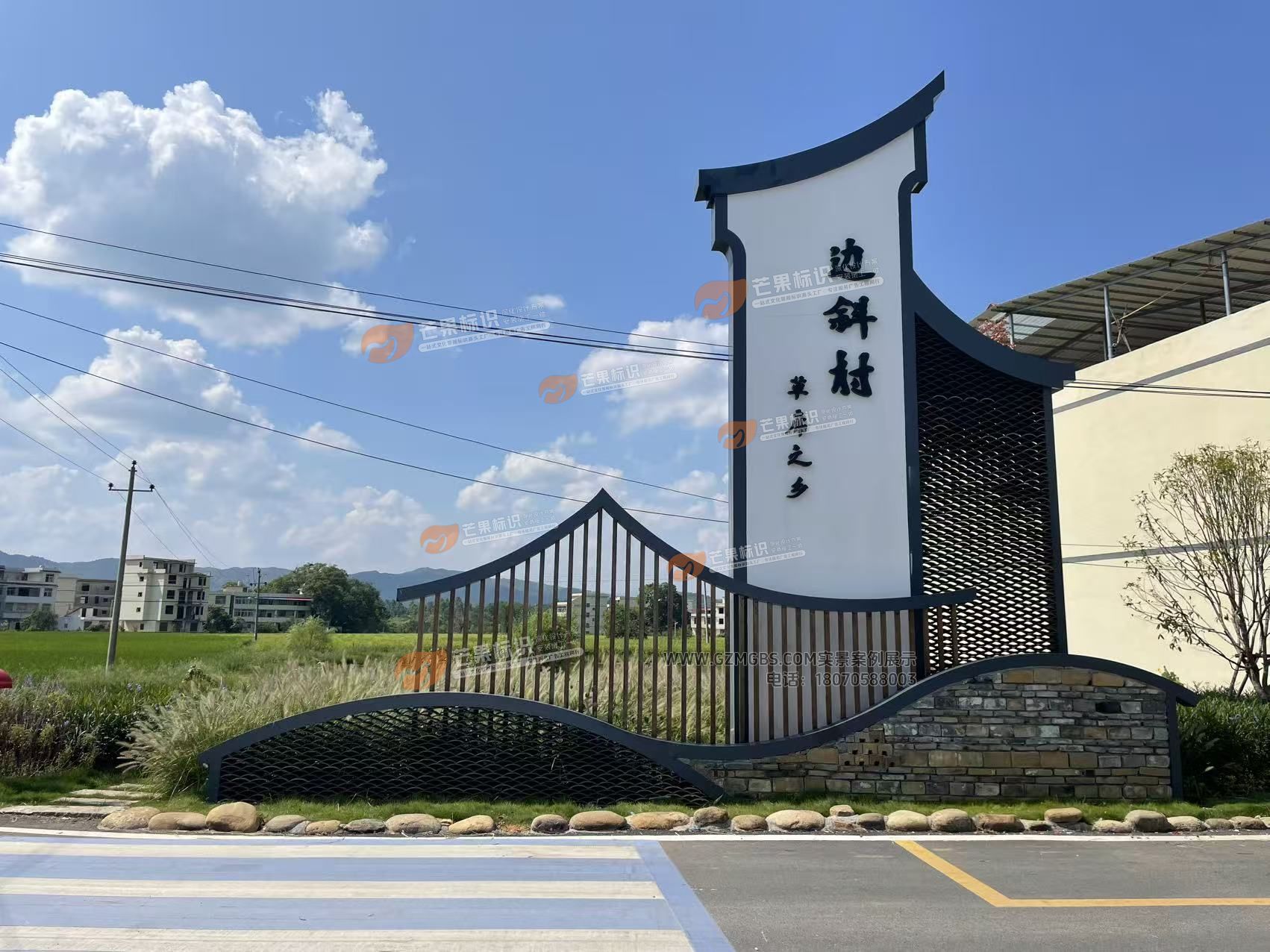 江西芒果景观标识源头工厂：江西村牌入口标识牌制作