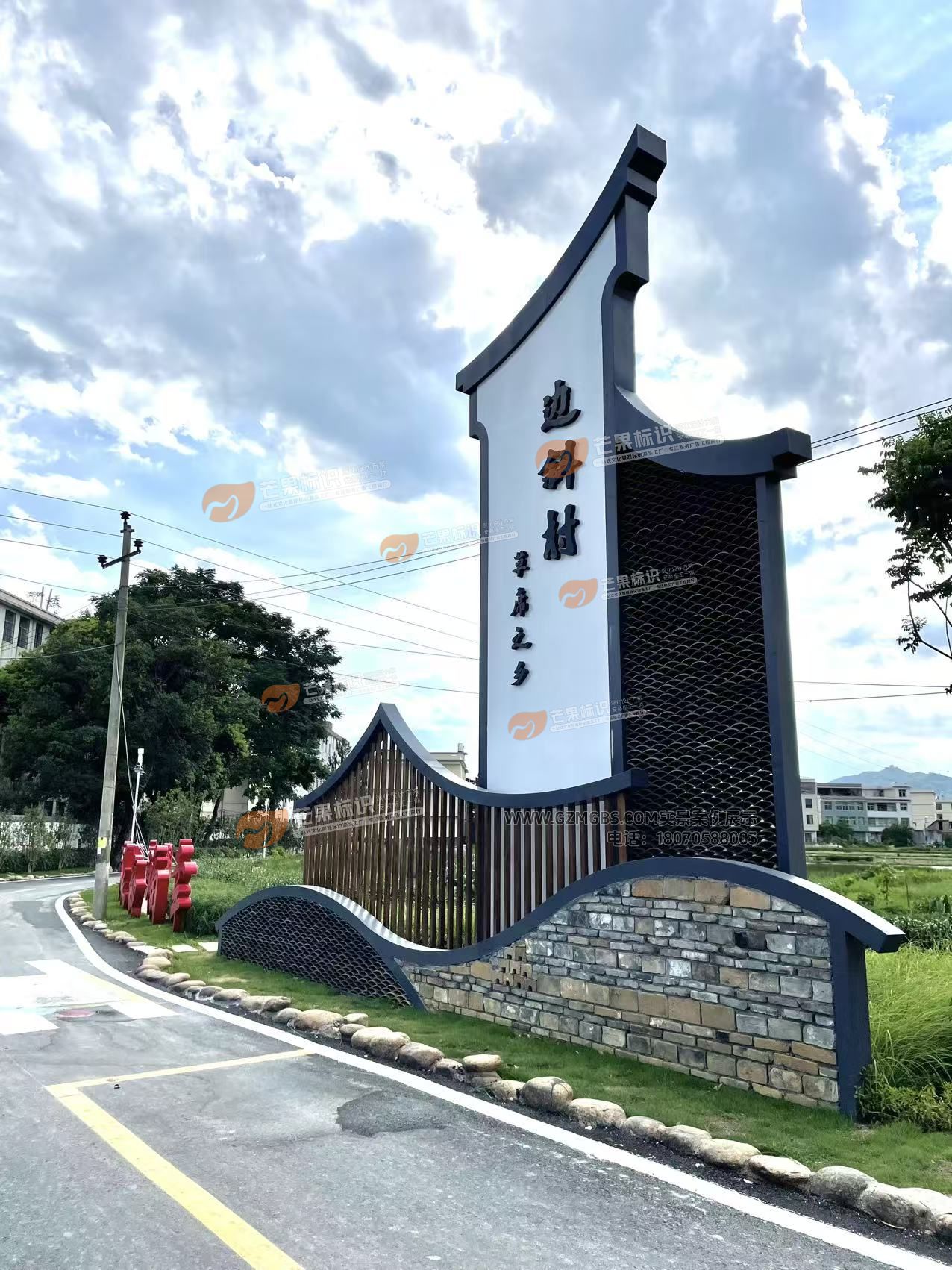 江西芒果景观标识源头工厂（赣州芒果金属有限公司）赣州乡村振兴景观标识-景观墙-景观小品实拍