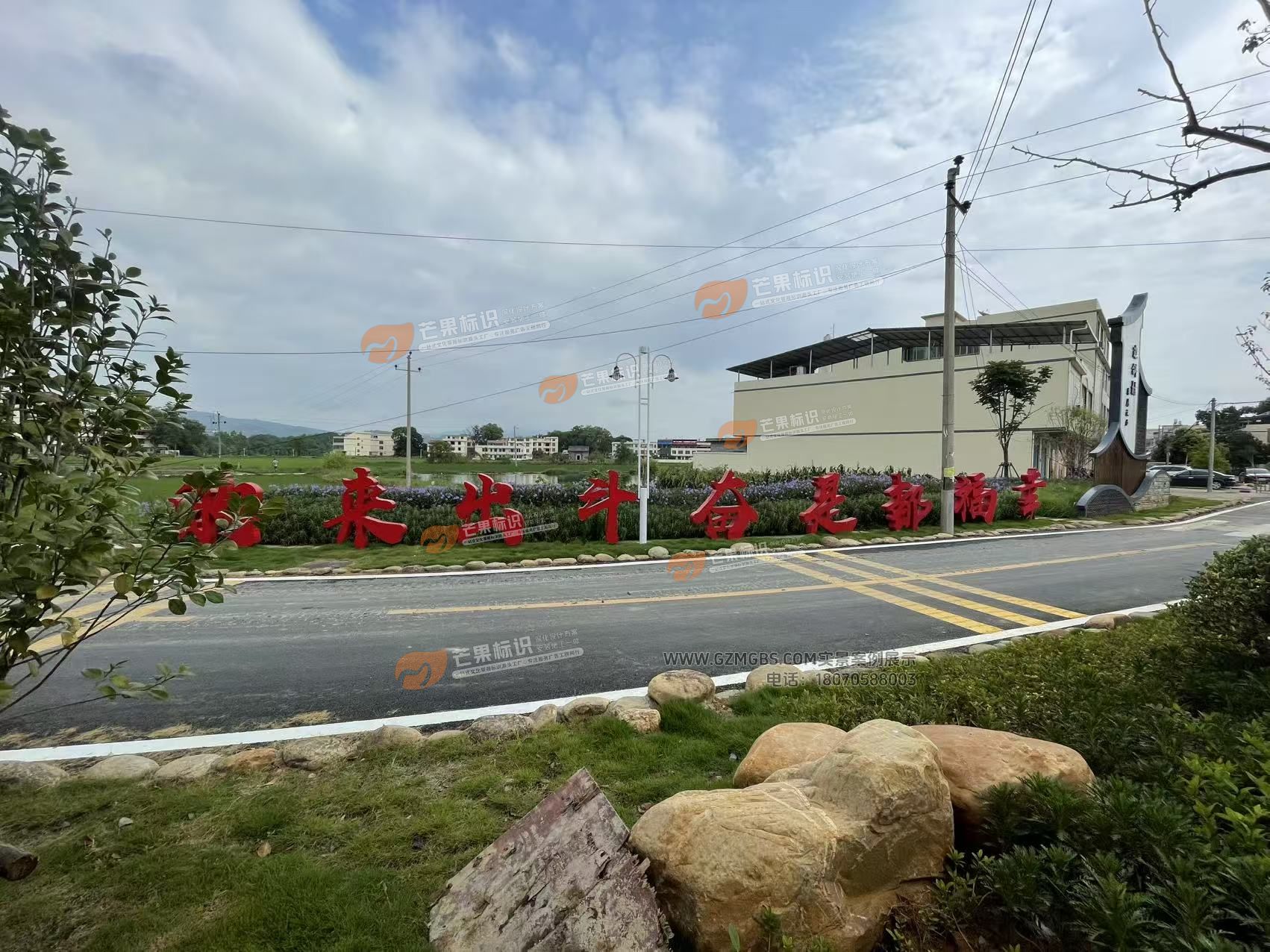 江西芒果景观标识源头工厂（赣州芒果金属有限公司）赣南景观立体字生产制作厂