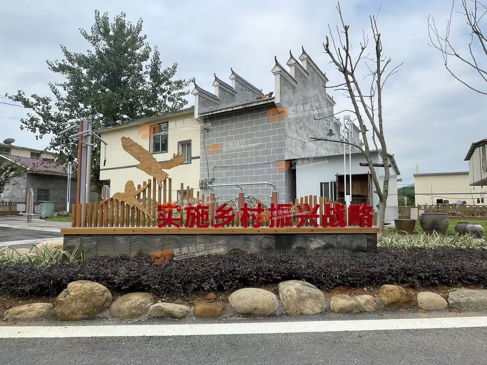 宁都田头乡村振兴标识 (景观小品-景观雕塑-景观标识) (5).jpg