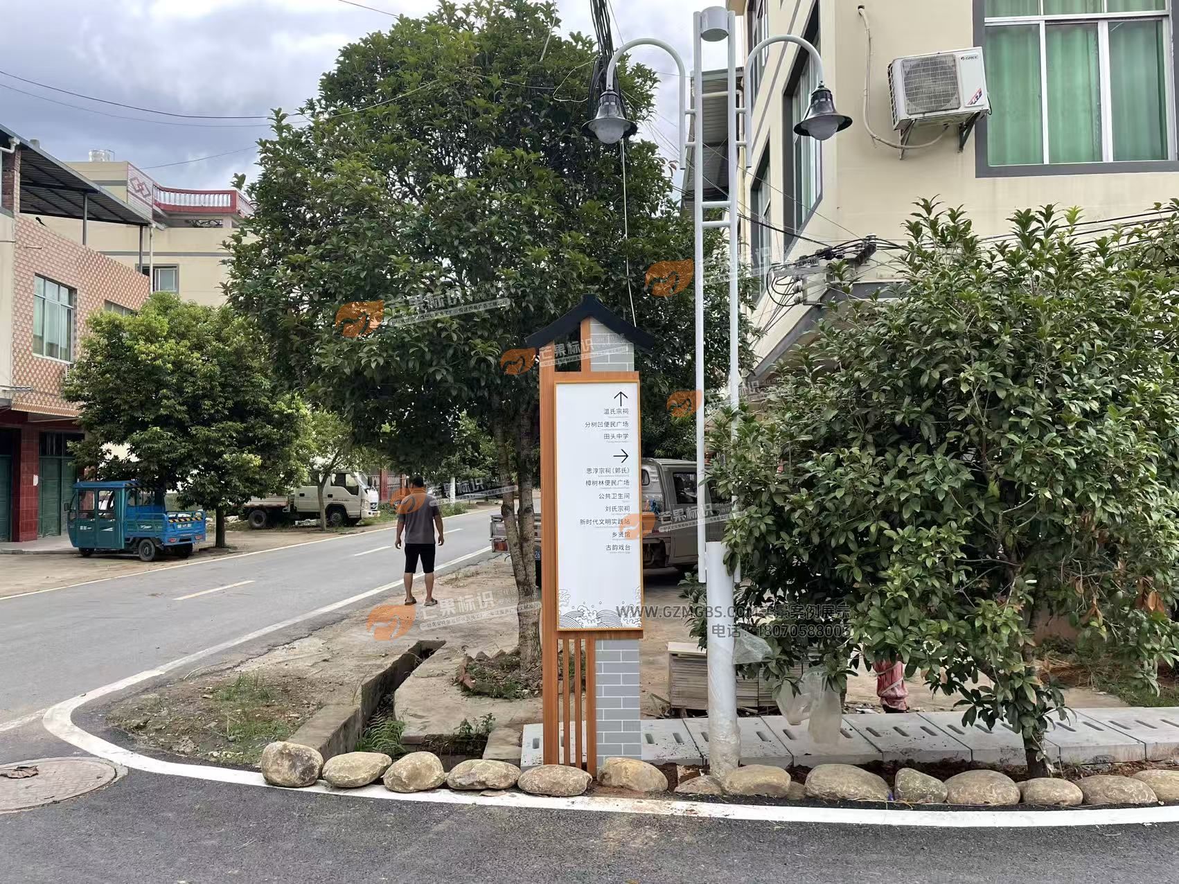 宁都田头乡村振兴标识 (路牌导视系统标识-景观标识) (9).jpg