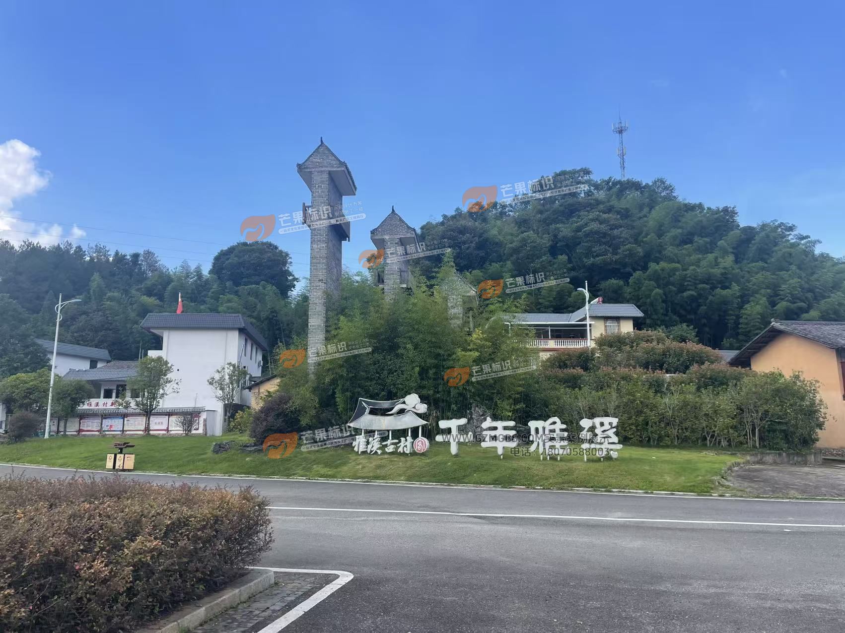 赣州景观立体字 (2).jpg