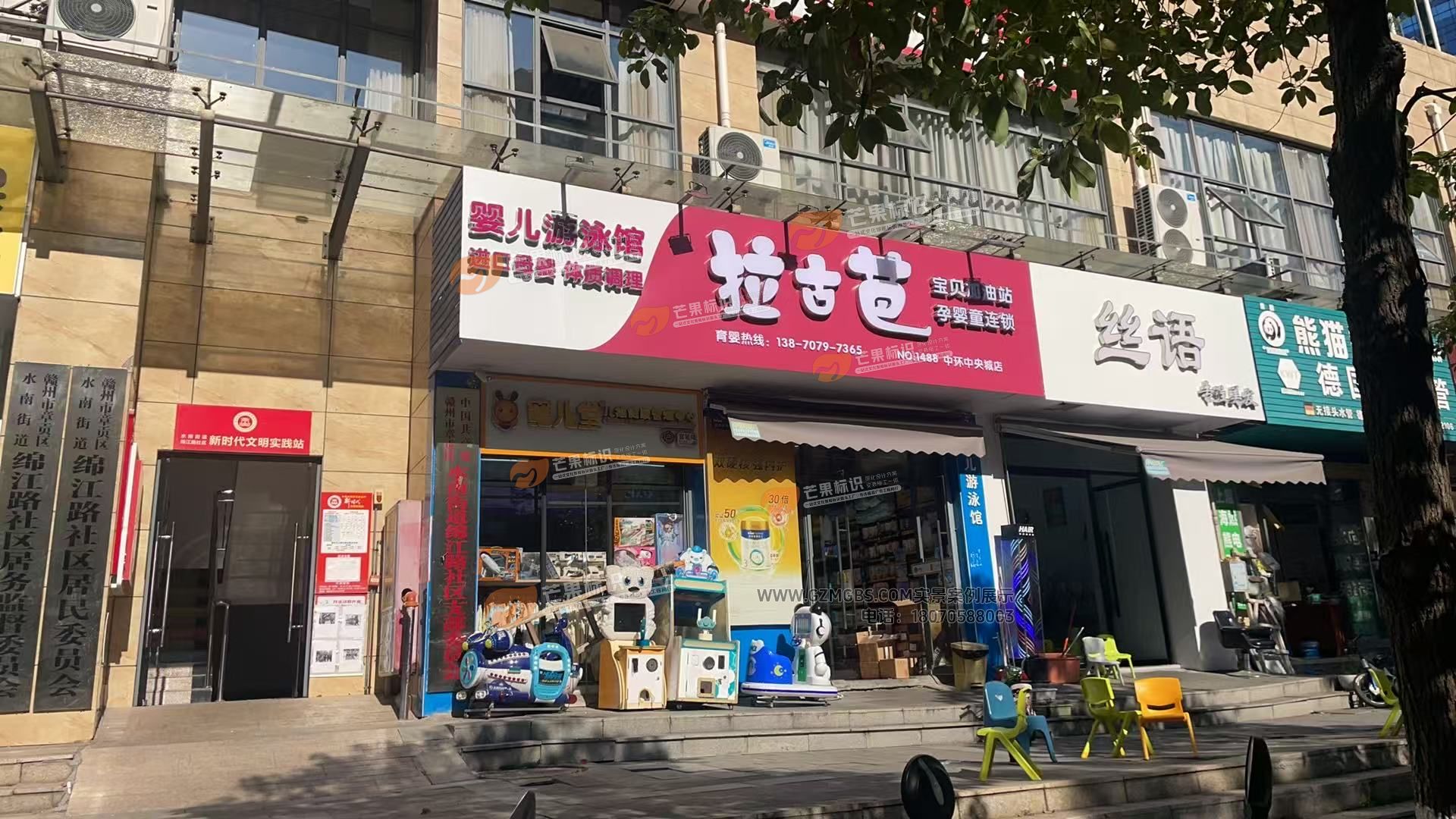 江西芒果景观标识源头工厂（赣州芒果金属有限公司）赣州铝塑板连锁门头招牌