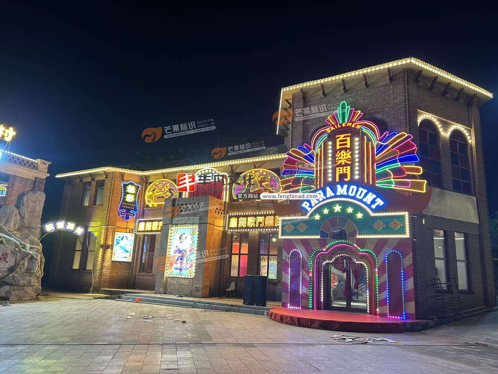 赣州台湾部落景区民国风情街网红打卡景观街区打造