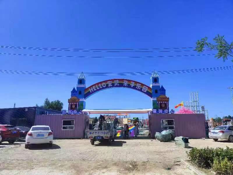 赣州杉杉奥特莱斯七彩花朵城堡乐园大门及票务中心整体造型施工 (3).jpg