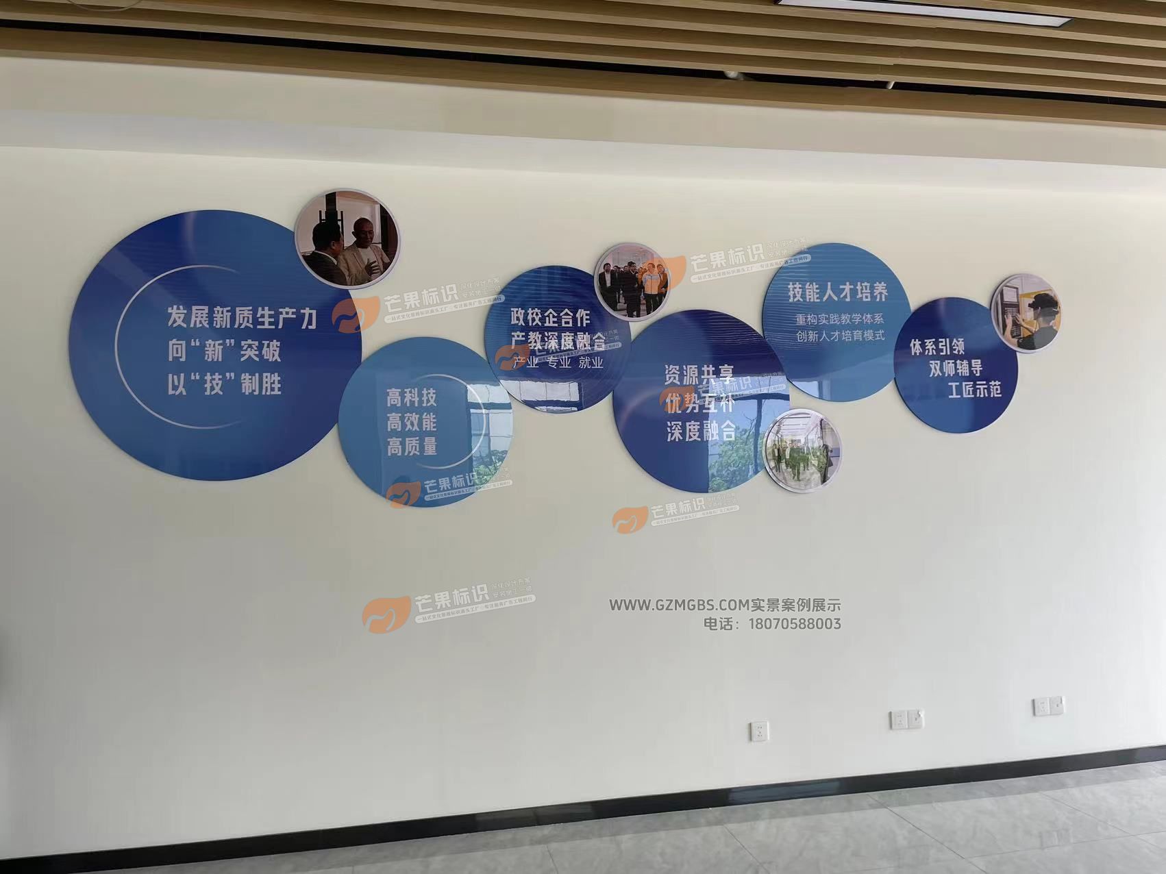 赣州富士康企业文化墙,工业富联企业文化墙 赣州富士康企业文化墙,工业富联企业文化墙