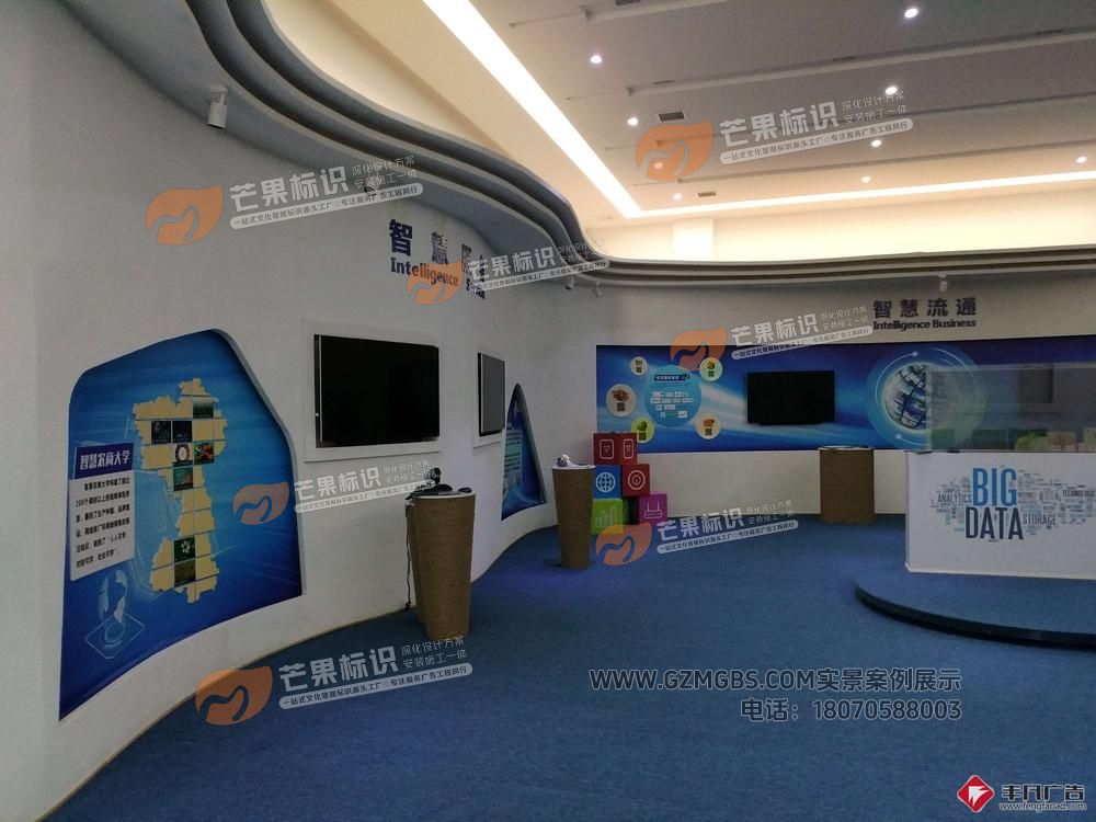 县农业展厅设计制作 (2).jpg